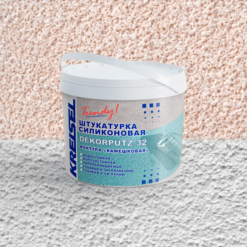 лакокрасочное покрытие для металла.