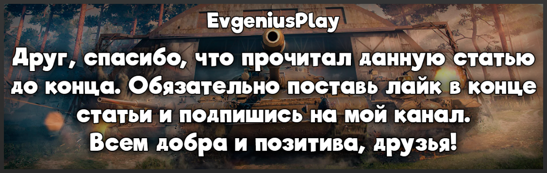 Человек обязан быть счастлив если он несчастлив то. Человек должен быть всегда. Человек может сюсюкать два года и предать. Красивые цитаты про верность. Человек должен быть всегда.