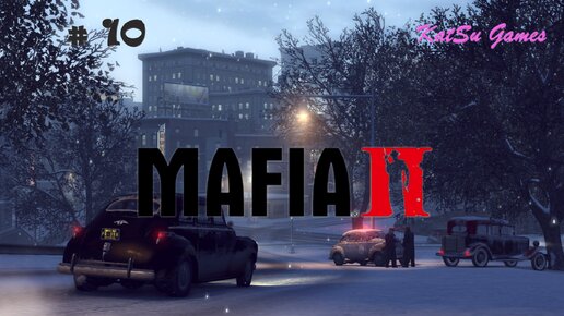 Mafia 2 10