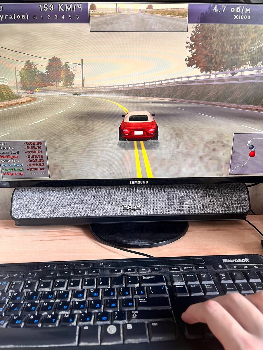 Компьютерные игры примиряют с жизнью, когда совсем нет сил