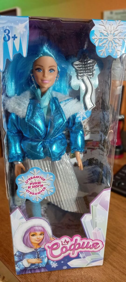 самые красивые уголки отворотов куртки из возможных девяти вариантов