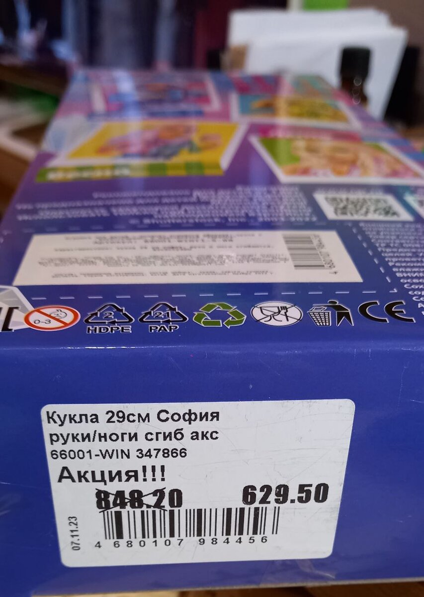 эх, все бы так стоили...))