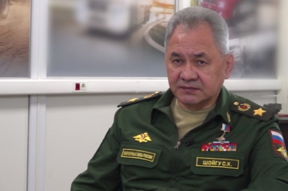    Шойгу проверил ход модернизации НИИ Минобороны в Подмосковье