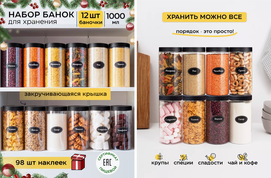 Хочу поделиться с читателями. Библиотекарь. Подросток с книгой. Книги. Читатели в библиотеке.