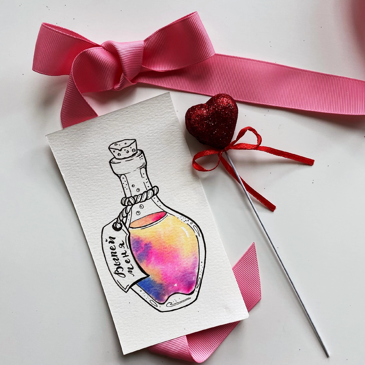 готовый скетч