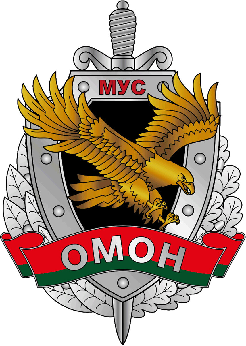 Решить кроссворд по английскому. Глубокое уважение сканворд 6. Кроссворд сложный. Сканворды с пробелами. Сканворды.