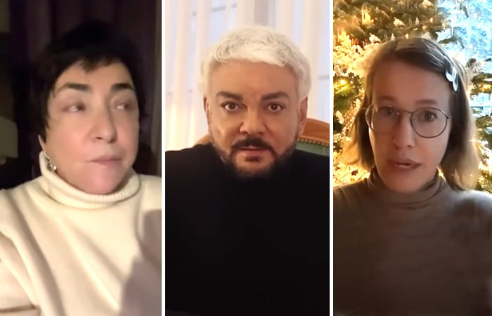 София бутелла и мадонна. Звезда вечеринки. Бритни спирс и пэрис хилтон в машине. Что стало со звездами после вечеринки. Светские вечеринки знаменитостей.