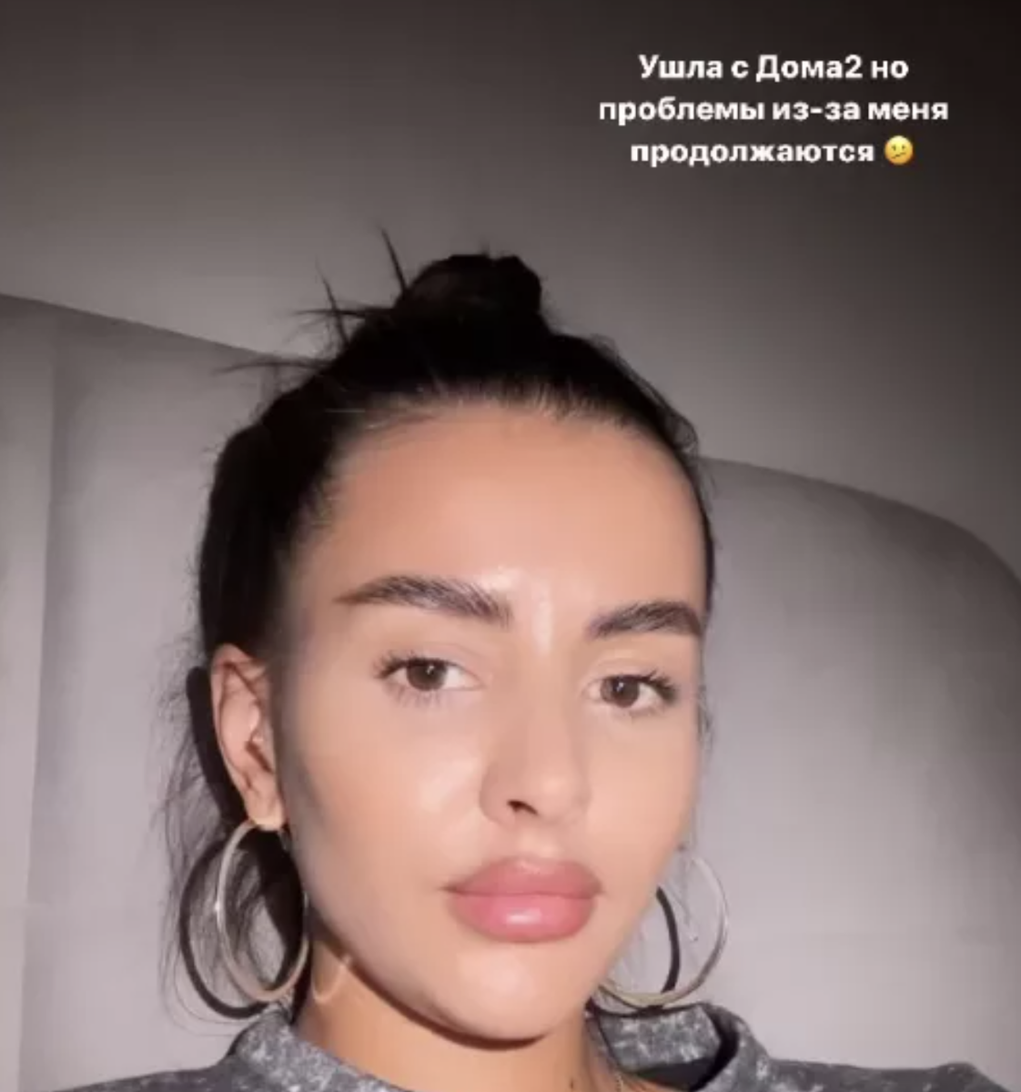 Дом 2 новости и слухи гестигра зеленая. Дом-2 свежие сплетни и слухи. Дом 2 новости и слухи гестигра зеленая. Жена савина дмитрия. Дом 2 слухи.