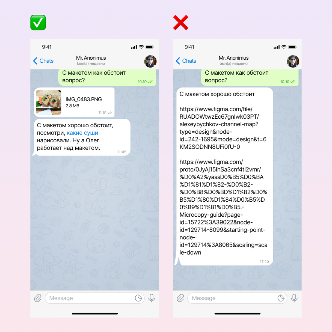 Вопрлсы для правду лили действия. Действия для правды или действия. Правда или действие действия по переписке другу. Задания для действия по переписке. Задания для правды или действия.