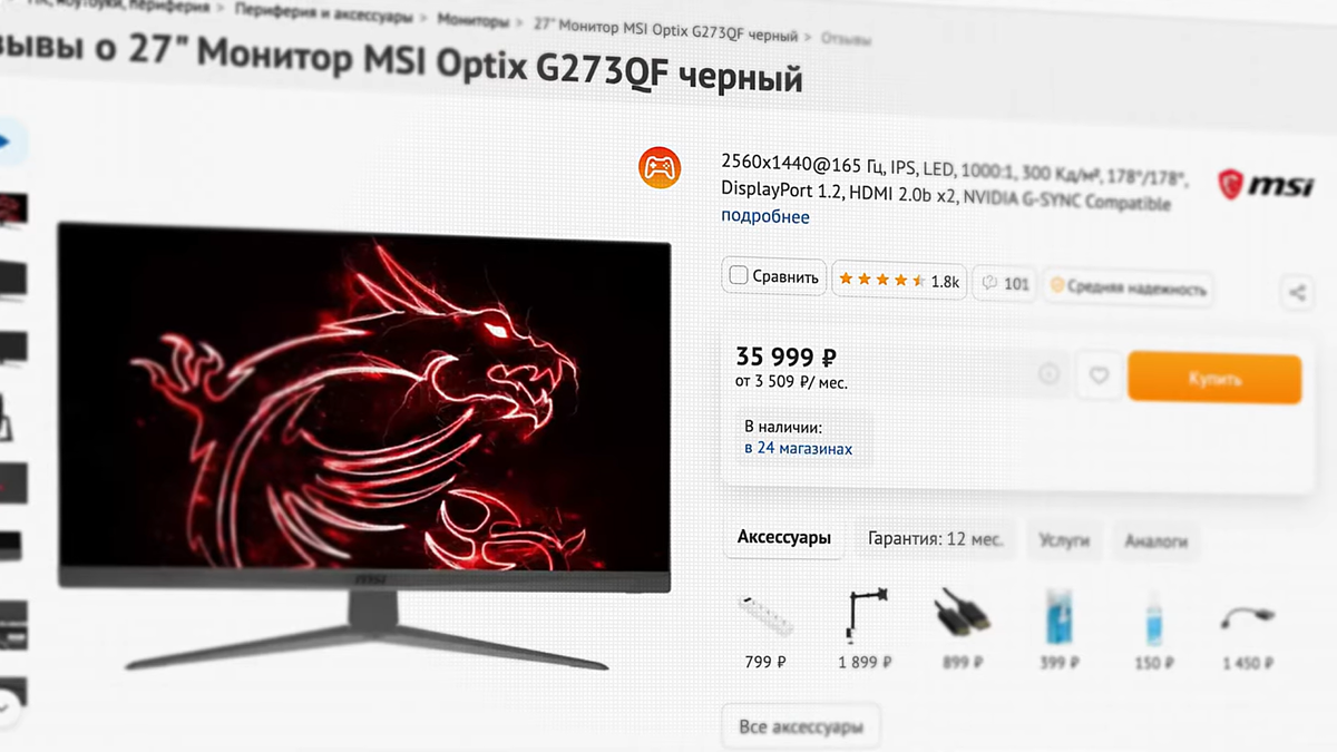 Hp omen ноутбук зеленый. Выбор ноутбука 2024. Ноутбуки несколько. Выбрать ноутбук для домашнего пользования. Игровой ноутбук asus 2021.