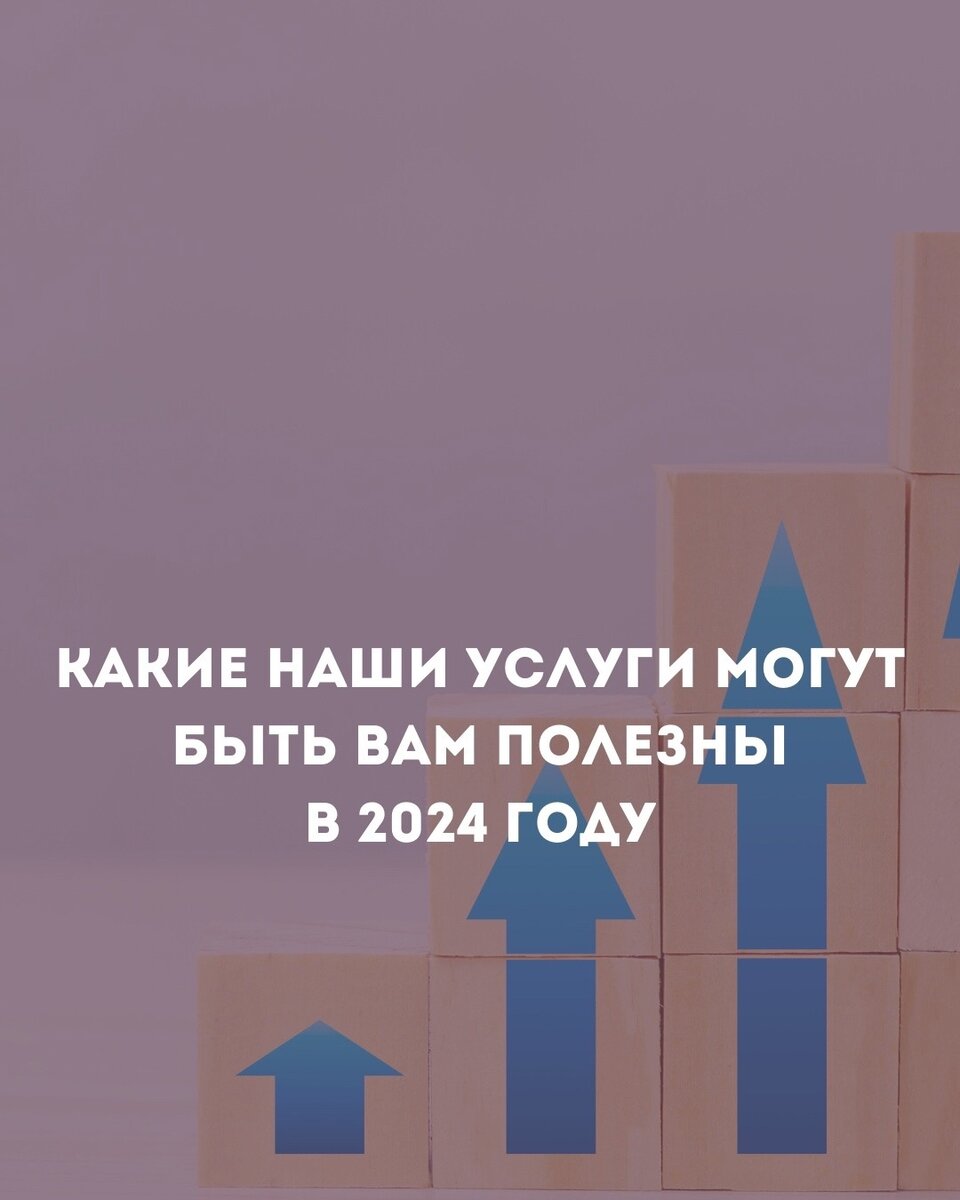 Упражнение поднимание таза лежа. Сгибание колена лежа на спине. Упражнение сидя на коленях. Лежа на спине колени согнуты. Упражнения для спины лежа на спине.