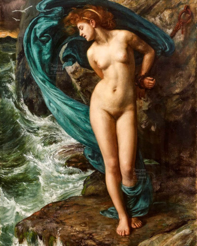 scale_1200