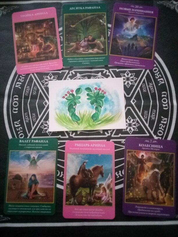 Авторское фото