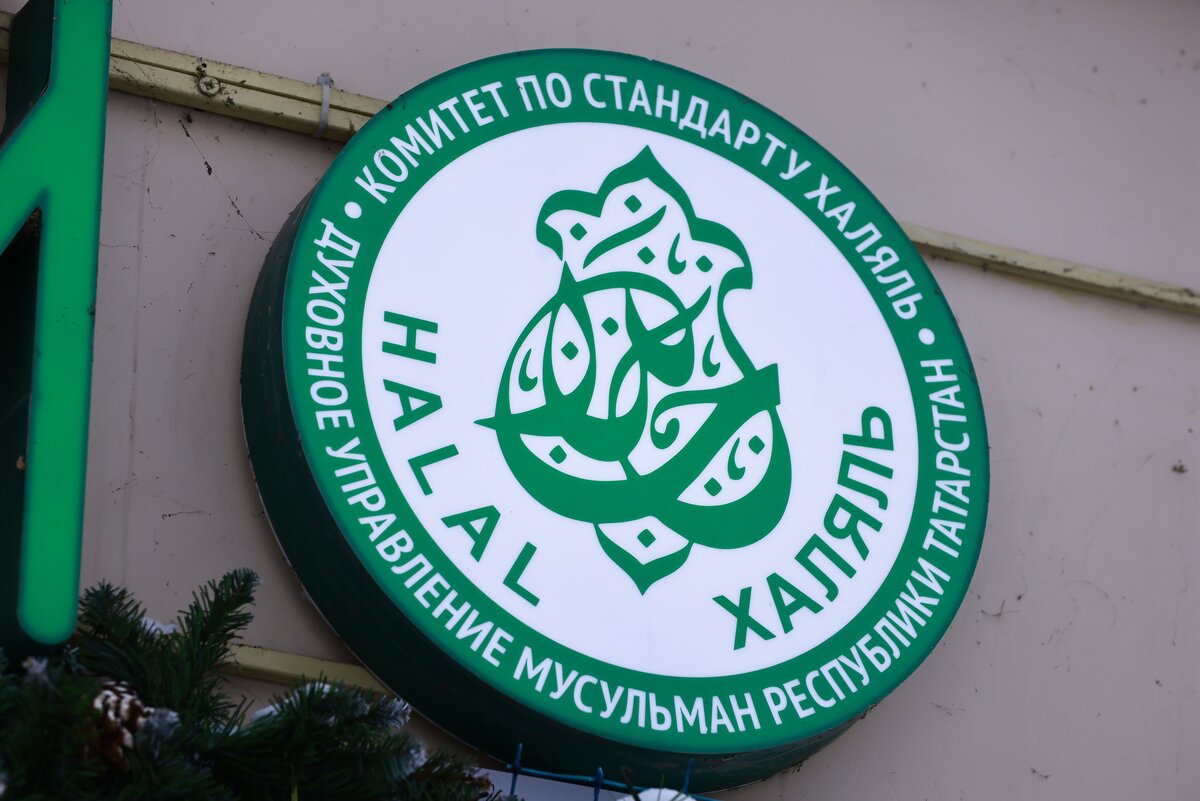 Автор фото: Павел Хацаюк/ «Вечерняя Казань» 