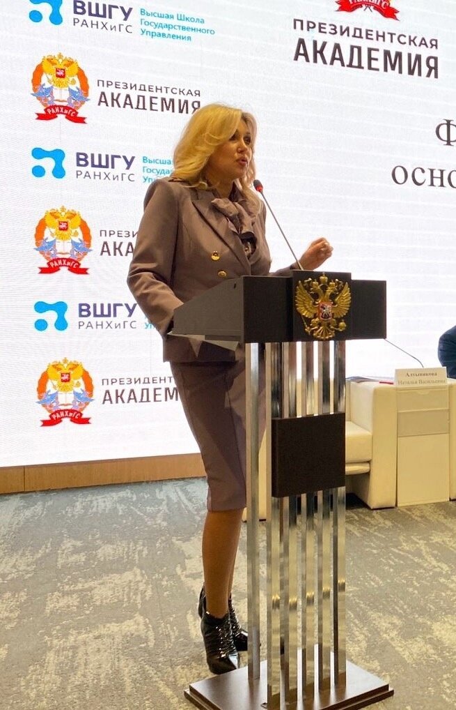 Чего вы ждете от учителей. Что ждет от учителя родитель. Сколько ждут преподавателя. Сколько ждут преподавателя. Устный контроль фронтальный.