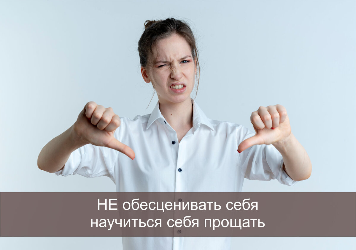 Изображение от Freepik