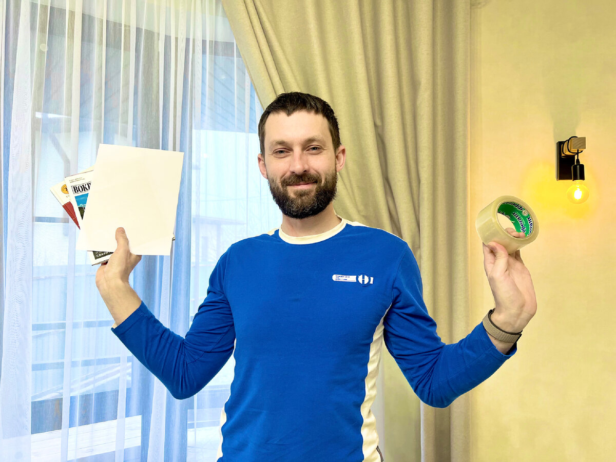 Проблема мусора пути решения проблемы. Пути решения бумаги. Пути решения аграрного вопроса. Проблема бумажных отходов. Группы отходов.