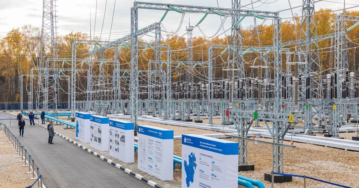 Гроза лэп россети. Диаграмма россети. Фск акции форум. Фск еэс 2020. Фск еэс 2020.