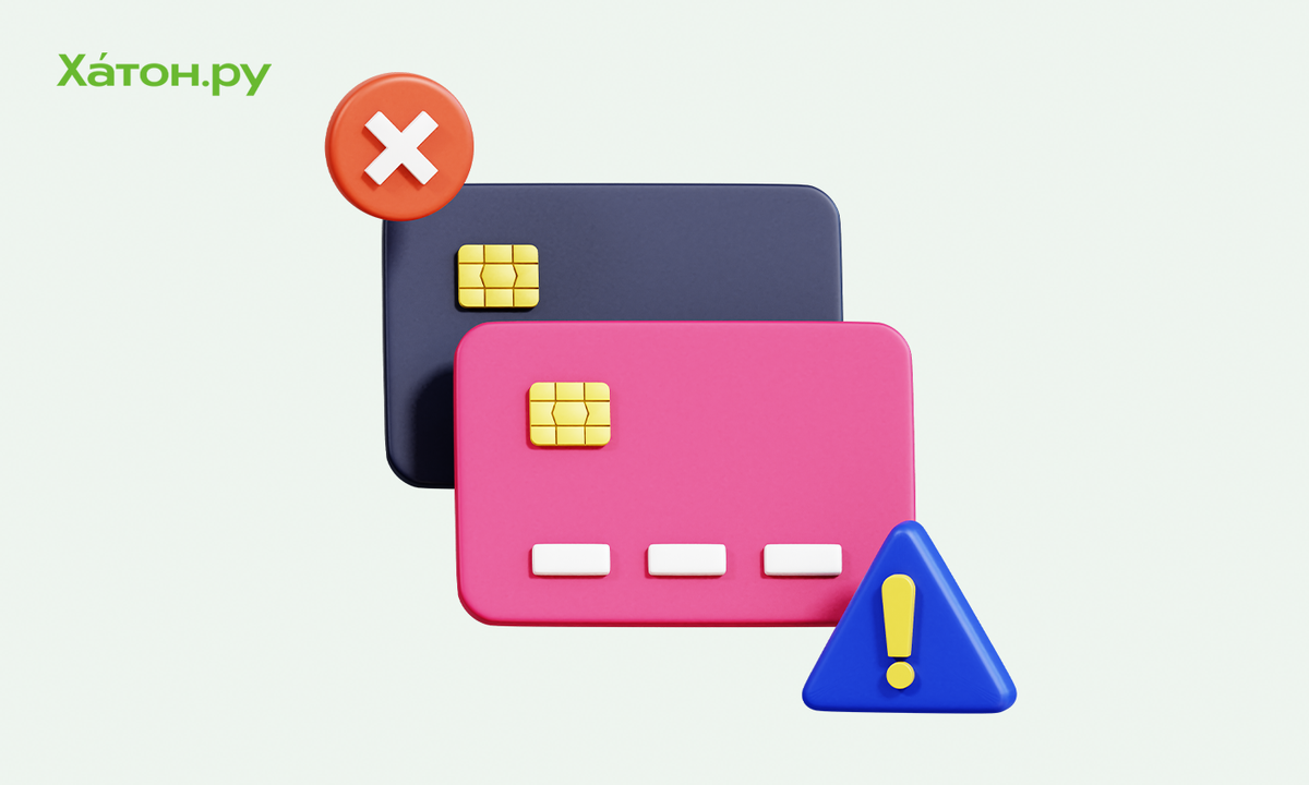 акт о не пробитии чеков. вопрос ответ как оформить. тестовые вопросы. пособия, соц выплаты и компенсации. и оплата вопросы и ответы.