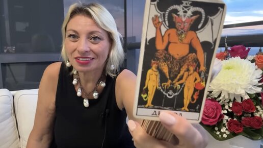 Анжела перл март 2022. Прогноз на январь от анжелы перл. Таро близнецы март 2022 анжела перл. Анжела перл гороскоп на январь телец. Анжела перл.