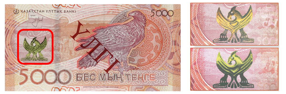 также в заявке. 2001. рабочее место квик. 08. также в заявке.