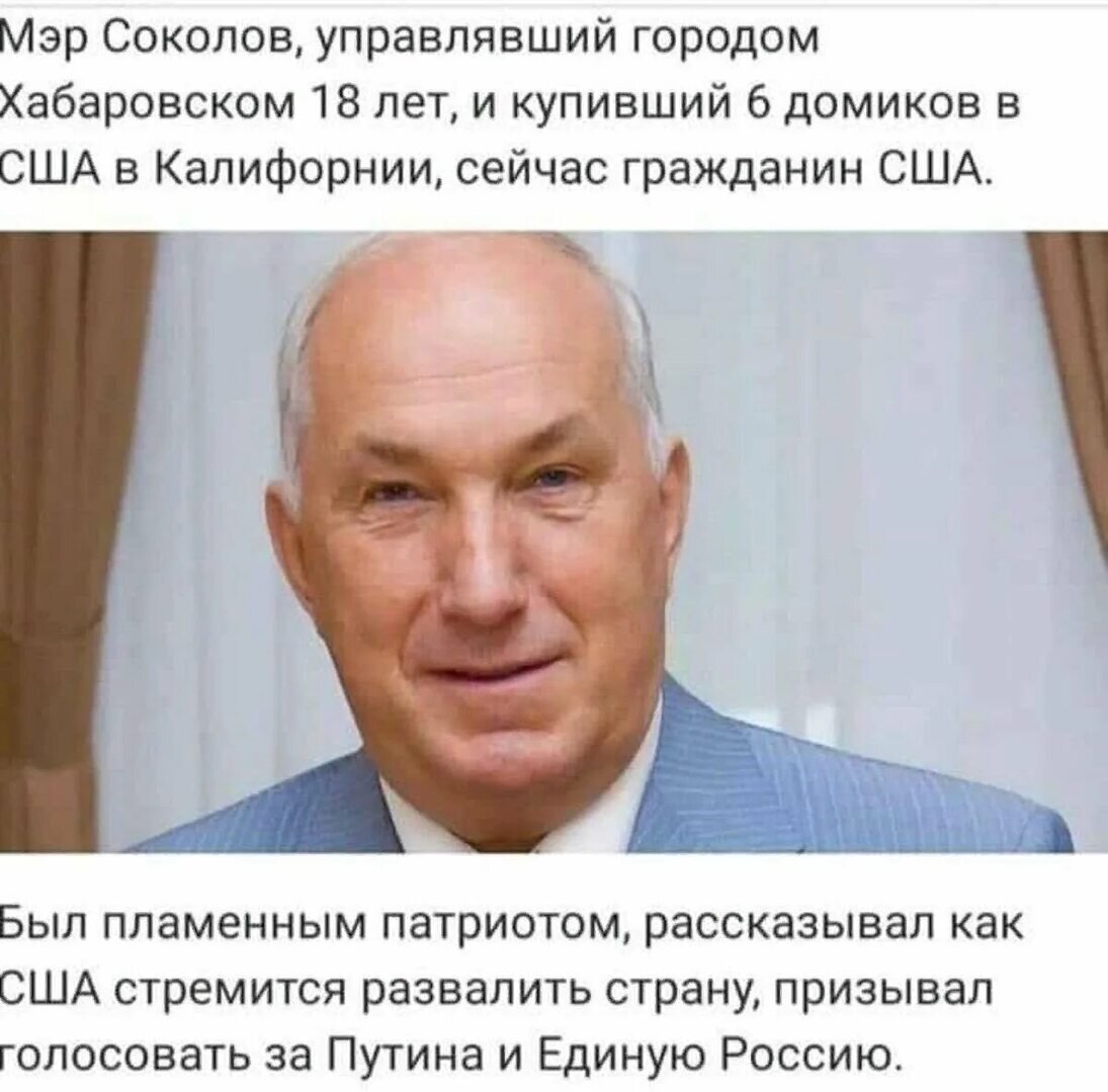Формированию политических элит в определенной мере. Формированию политических элит в определенной мере