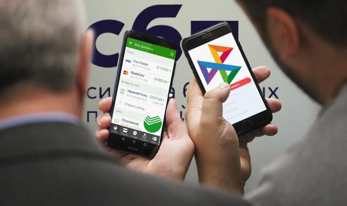 Телепрограмма. Тв 3 телепрограмма. 1с отель программа для гостиниц. 1с управление производственным предприятием 8. Програпммателепередач.