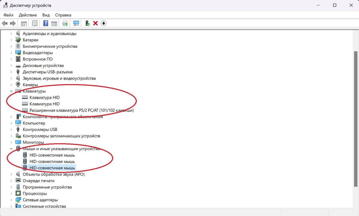 параметры (windows). 1 параметры. стандартные настройки виндовс. сброс винды. подключение к удалённому рабочему столу windows.