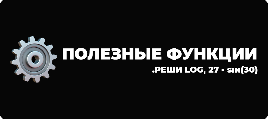 Картинка для профиля бот телеграм. Бот удаляющий фон. Обложка для бота. Бот удаляющий фон. Робот на белом фоне.
