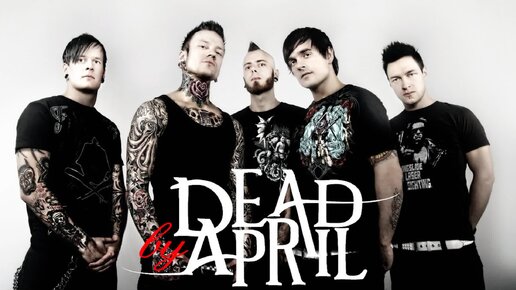 Cree+. Self deception band. Self deception shapes. Self deception discography. Self deception band.