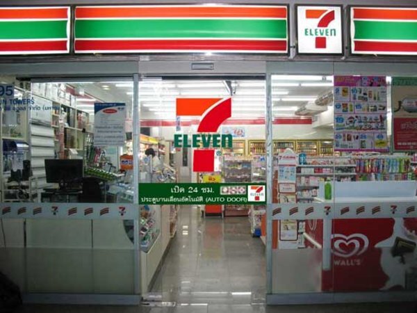 7Eleven