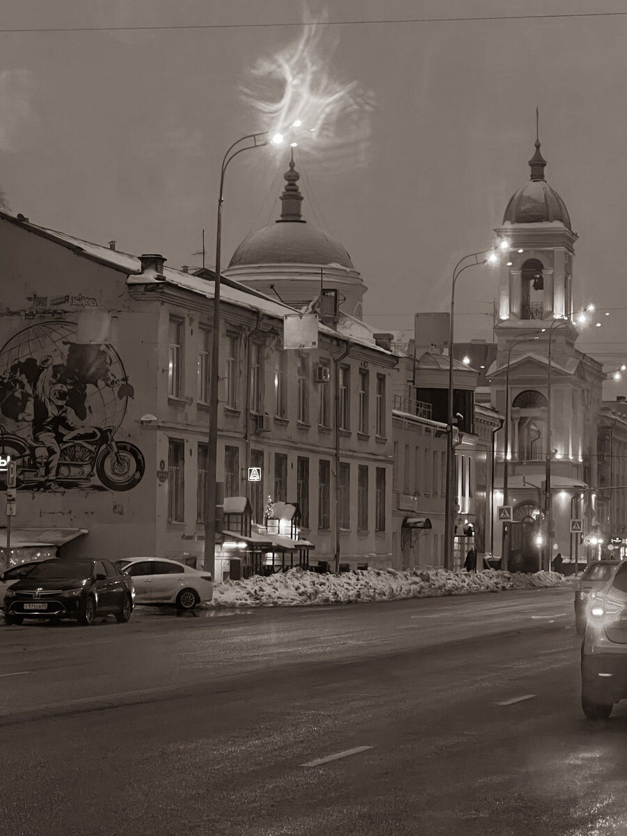 кольцо пустоты