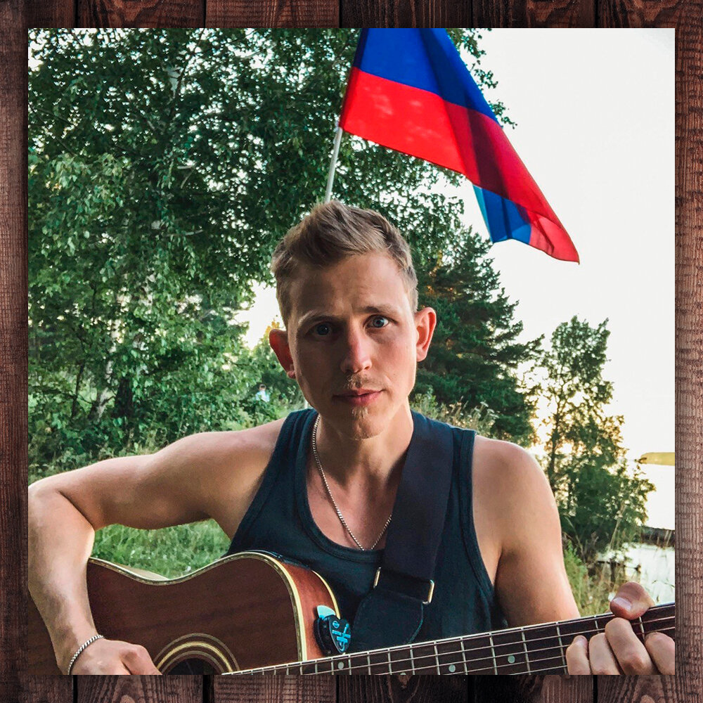 раствориться в нежности любви. утонуть в любви. мой любимый человек кто поет. любимый человек. любовь приходит.