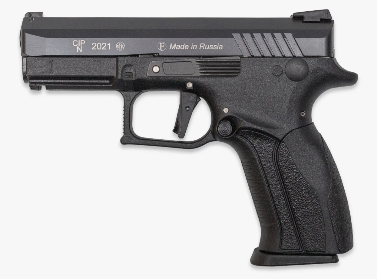 огнестрельное оружие ограниченного поражения примеры. мр-461 стражник. огнестрельное оружие ограниченного поражения. травматический пистолет стражник ттх. применение оружия ограниченного поражения.