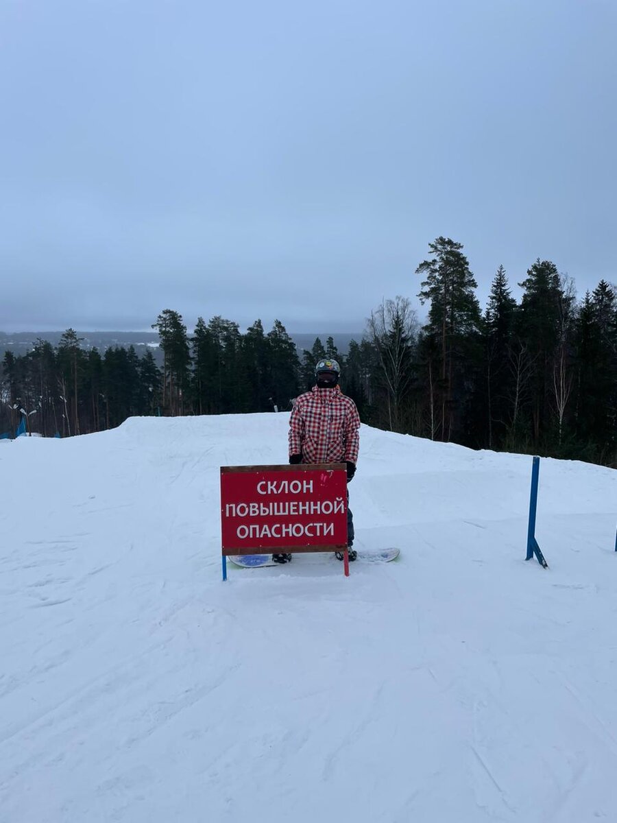 Случайно на опасные трассы не заедешь