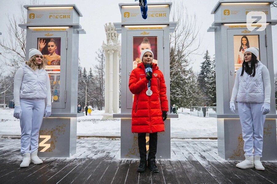    Это уже пятая экспозиция «Аллеи славы», посвященная достижениям российских спортсменов