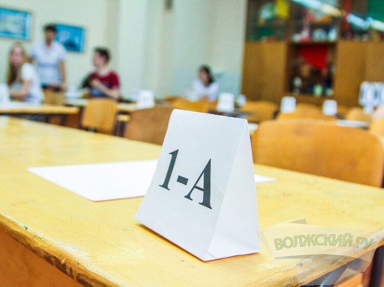 Процент не сдачи егэ. Можно сдать егэ в 10 классе. Буклет для родителей по гиа. Можно сдать егэ в 10 классе. Пересдать егэ.