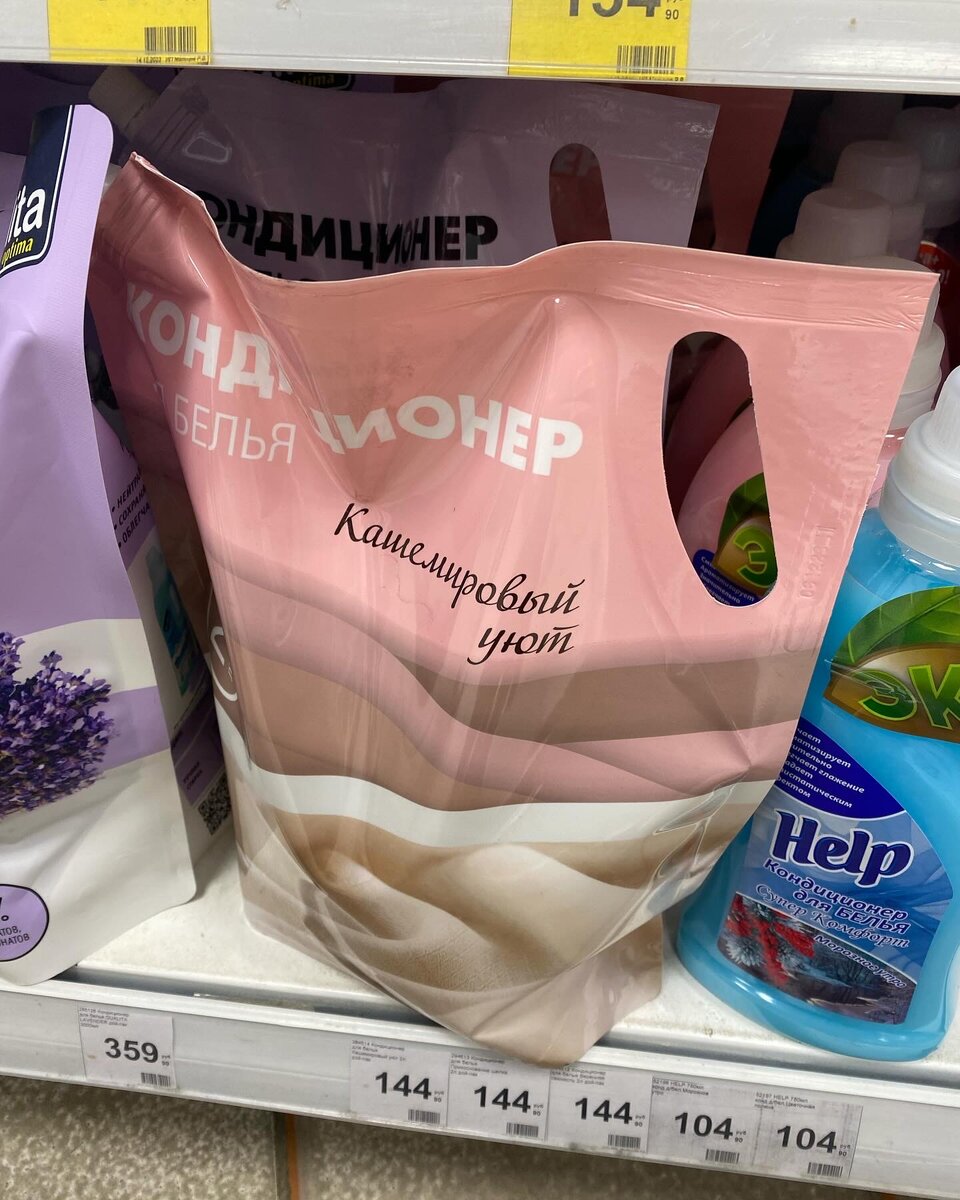 комплимент мужчине о стрижке. как реагировать на комплименты. способность принимать комплименты. комплимент про волосы. красивые комплименты девушке про волосы.