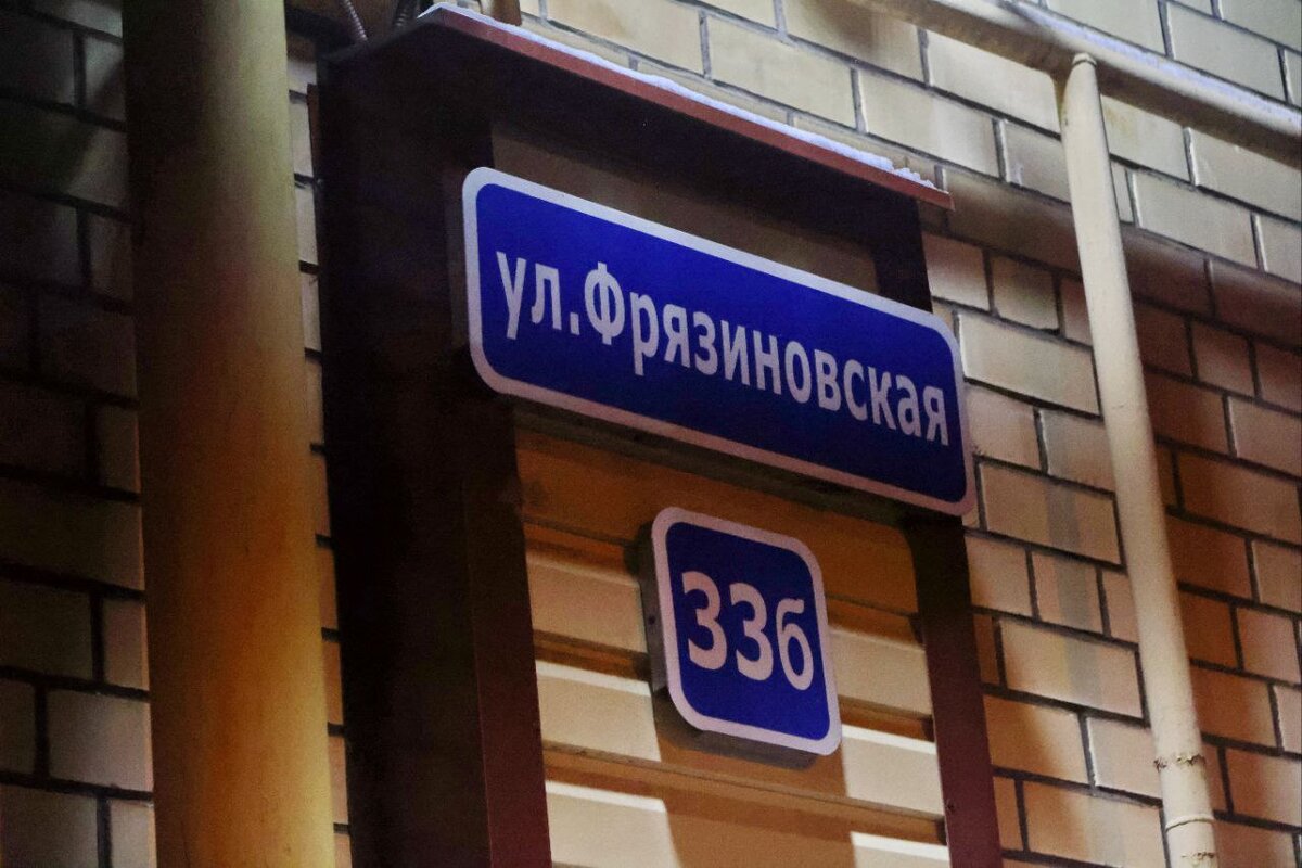 Фото: @filimonov_official