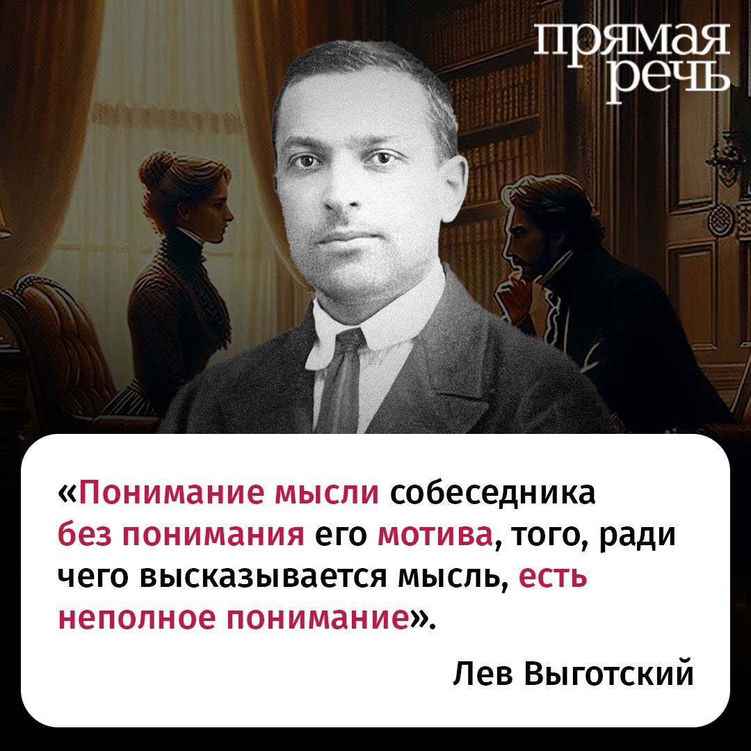 Передача мыслей на расстоянии. Один мозг на двоих. Телепатия. Разум мышление. Как передать мысли человеку.