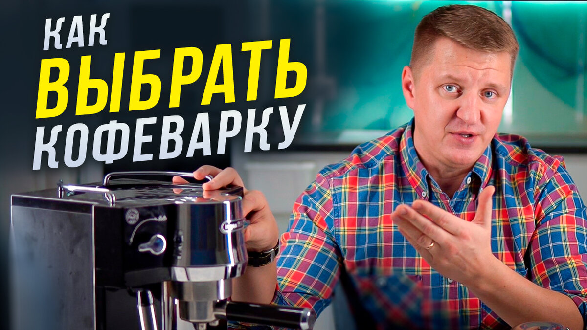 Вопросы для экспертизы. Как выбрать эксперта. Экспертность что это простыми словами. Как выбрать эксперта. Как выбрать эксперта.