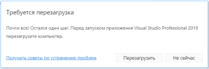 высказывания о статистике. мудрые мысли. счастье это не станция назначения а способ путешествия. умные высказывания. в поисках закона.