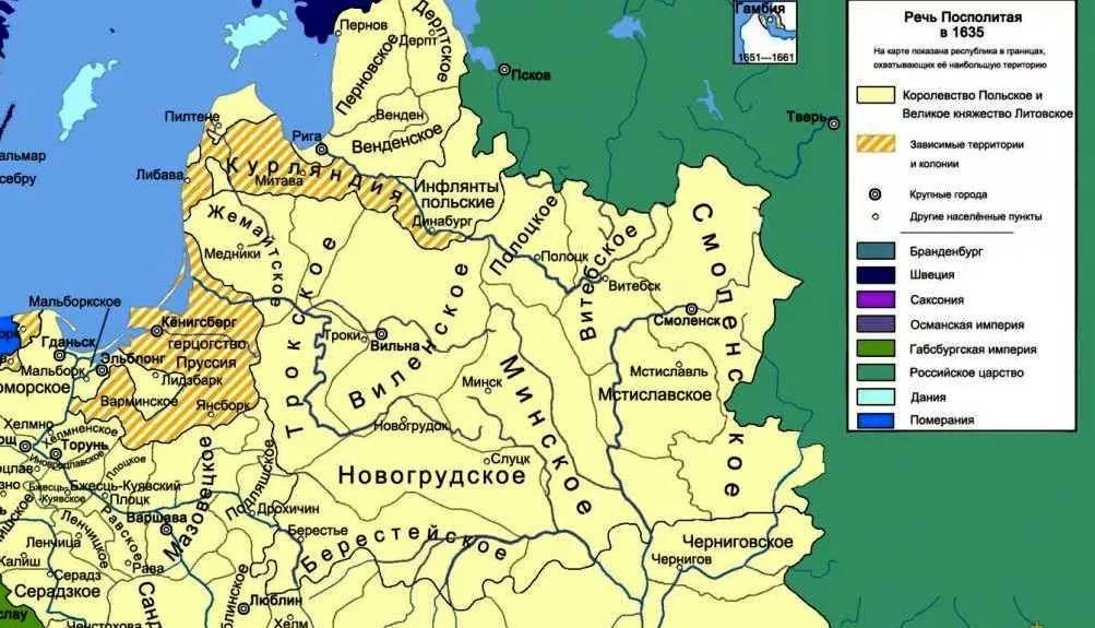 Уравновешенный человек. Что такое адекватность человека. Адекватен грамотен. Проект огонь друг или враг. Характеристика человека грамотный адекватный.
