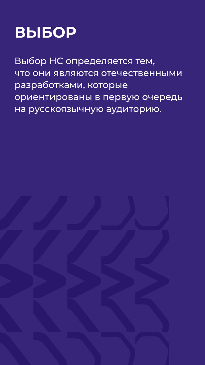 Отдел генерации идей и. Генерация документов. Методы генерации и отбор идей инновационной деятельности. Генерация тестовых данных. Окружение в тестировании что это.
