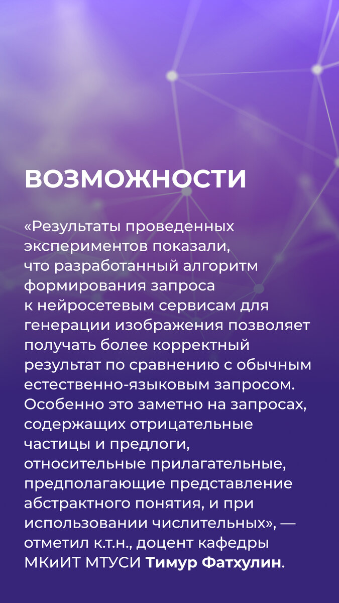 Алгоритм генерации кодов. Алгоритм кода. Алгоритм генерации пароля. Алгоритм генерации кодов. Алгоритм генерации кодов.