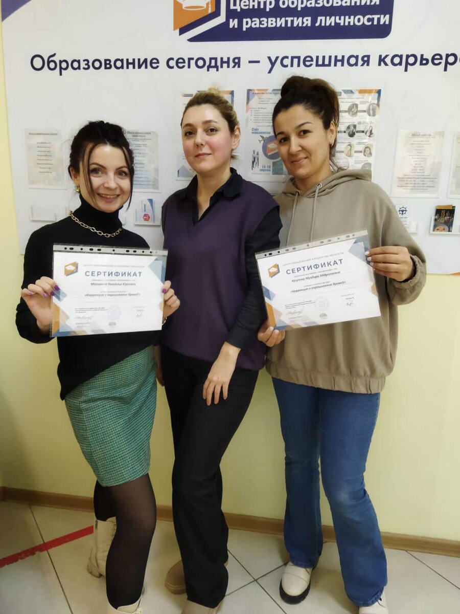 мастер бьюти индустрии. центры обучения красоты. учебный класс парикмахерский. мастер классы по парикмахерскому искусству. планета красоты учебный центр чистые пруды.