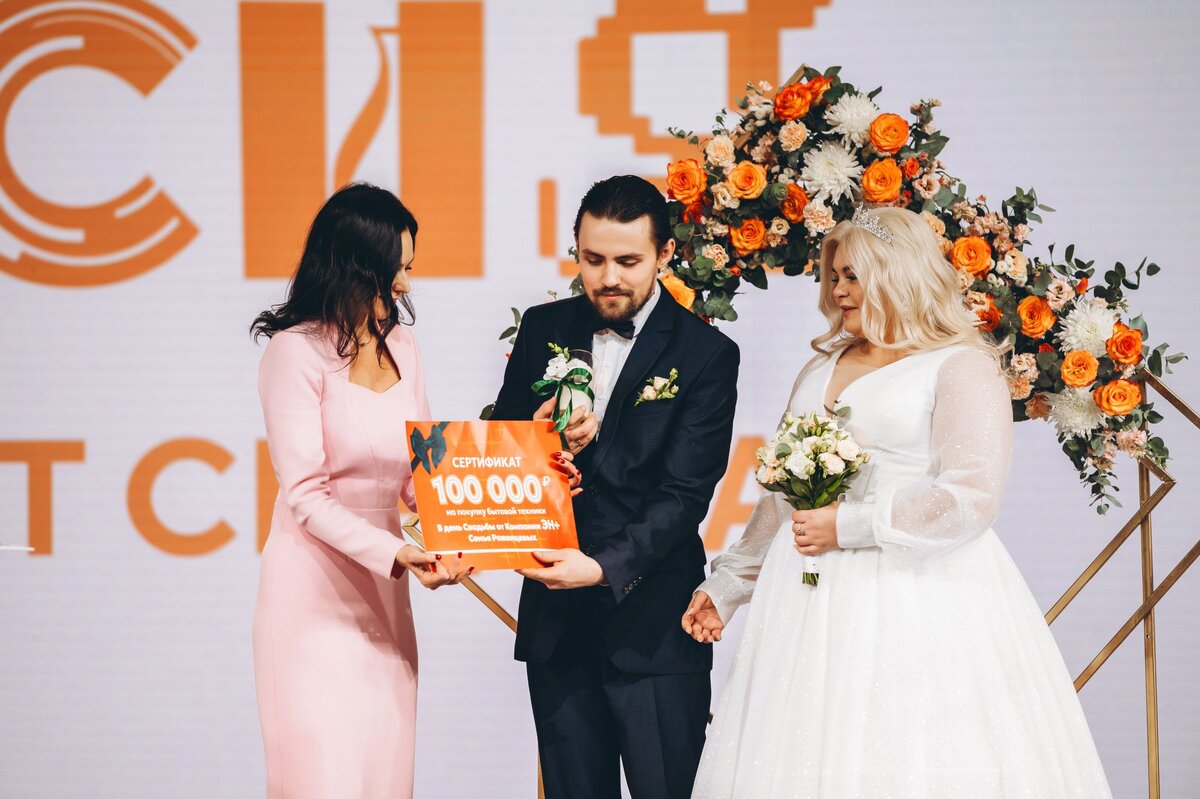 Автобус 2 усолье. Автобус 2 усолье. Расписание автобусов 105 березники усолье. Расписание 527. Расписание автобусов 527 березники усолье 2022.