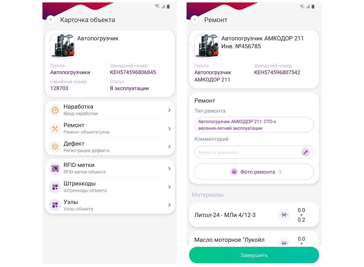 концерн автоматика братухин. бобриков газпром автоматизация. автоматика отзывы сотрудников. автоматика отзывы сотрудников. автоматика отзывы сотрудников.