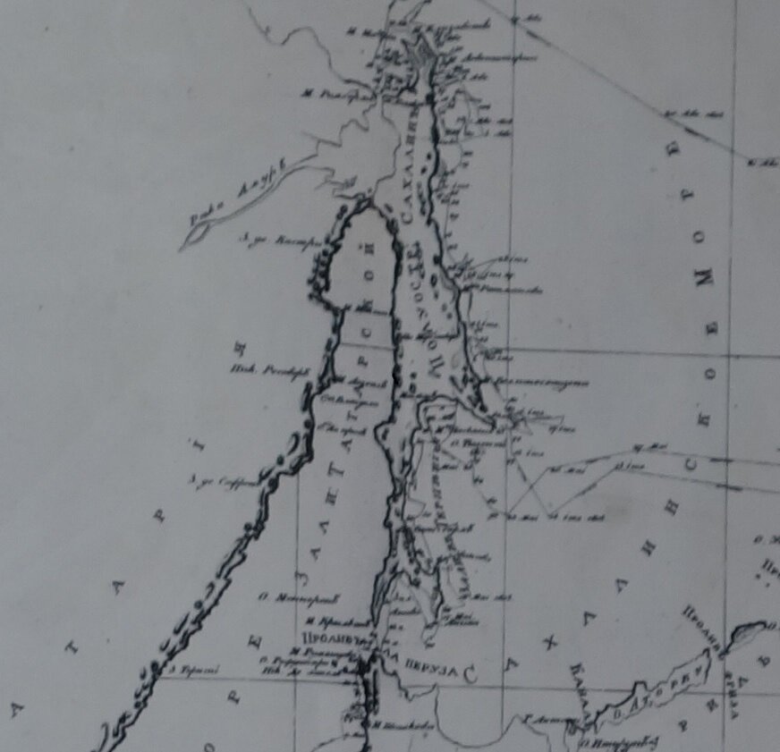 Карта Крузенштерна. Сахалин - полуостров...