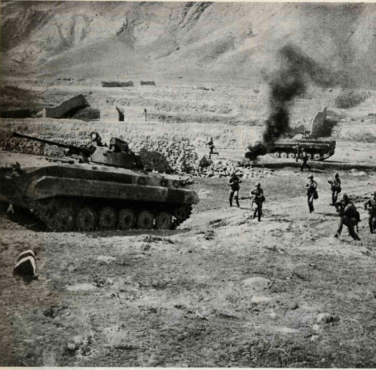 Фото - Капитан С. Сидоров 